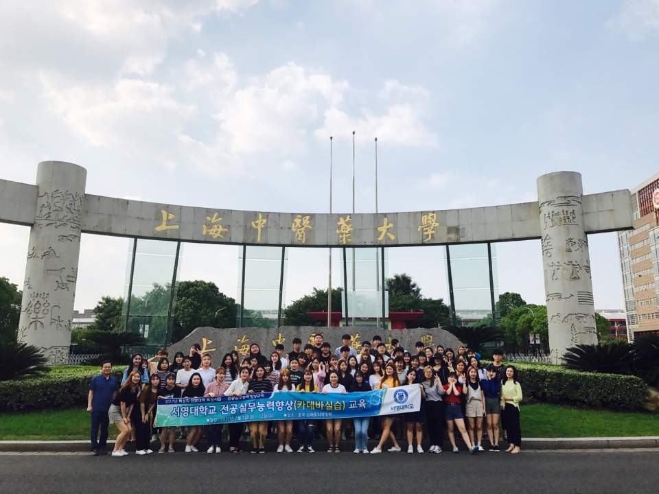 카데바실습 (2).jpg